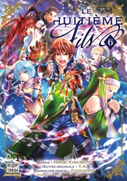 Manga - Huitième fils (le) Vol.6