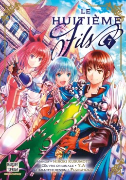 Manga - Huitième fils (le) Vol.7