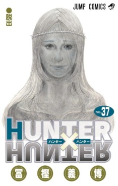 Hunter X Hunter jp Vol.37