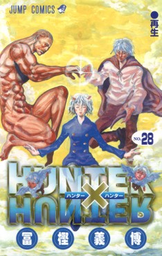 Manga - Manhwa - Hunter X Hunter jp Vol.28