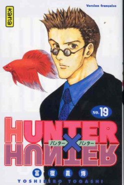 manga - Hunter X Hunter Vol.19