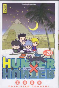 manga - Hunter X Hunter Vol.20