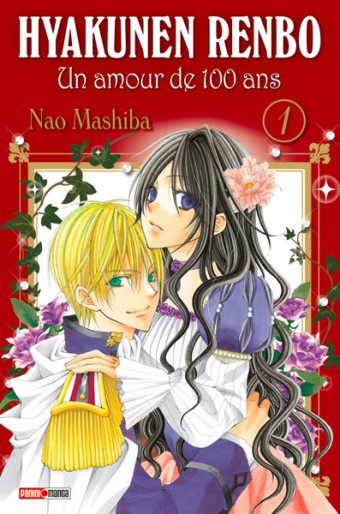 Manga - Manhwa - Hyakunen Renbo - Un amour de cent ans Vol.1