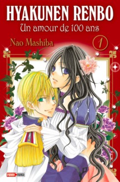 Manga - Hyakunen Renbo - Un amour de cent ans Vol.1