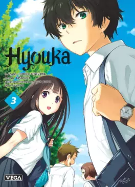 manga - Hyouka Vol.3