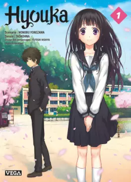 Hyouka Vol.1