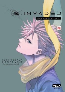 Manga - Manhwa - ID-Invaded Vol.1