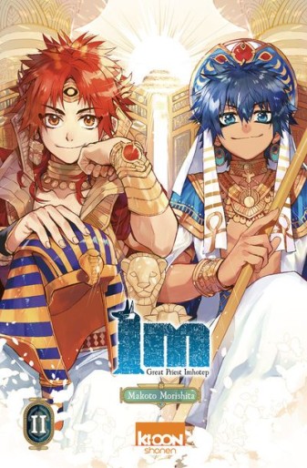 Manga - Manhwa - IM - Great Priest Imhotep Vol.11