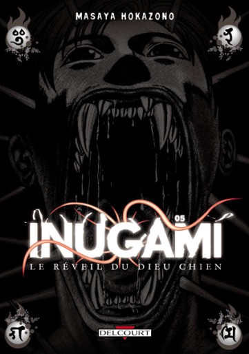 Manga - Manhwa - Inugami Vol.5