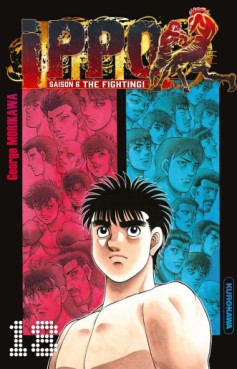 Manga - Ippo - Saison 6 - The Fighting Vol.18