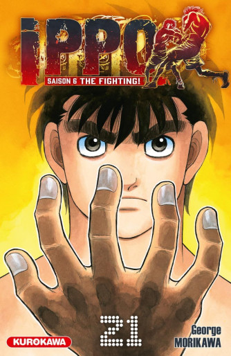 Manga - Manhwa - Ippo - Saison 6 - The Fighting Vol.21