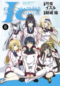 Manga - Manhwa - Is - Infinite Stratos - Homura Yûki jp Vol.8