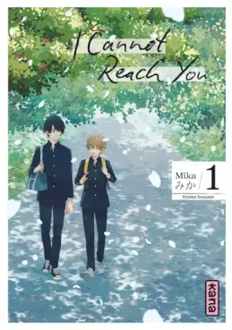 manga - I cannot reach you Vol.1