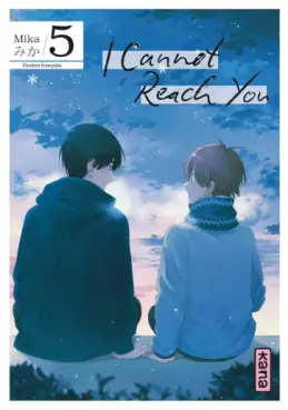 Manga - Manhwa - I cannot reach you Vol.5