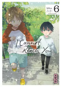 Manhwa - I cannot reach you Vol.6