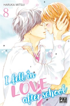 Manga - I Fell in Love After School Vol.8