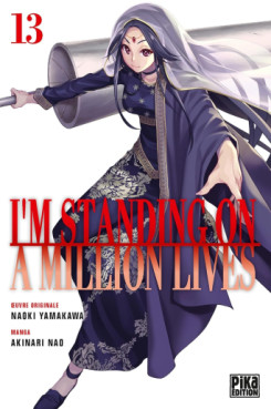 Manga - Manhwa - I'm Standing on a Million Lives Vol.13