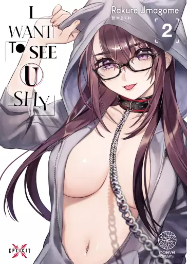 Manga - Manhwa - I want to see U shy Vol.2