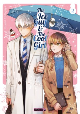 Manga - Manhwa - The Ice Guy & The Cool Girl Vol.2