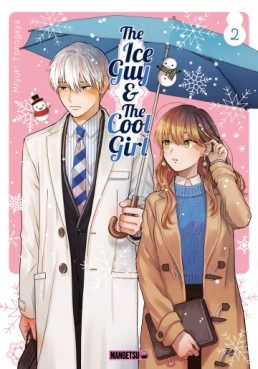 manga - The Ice Guy & The Cool Girl Vol.2