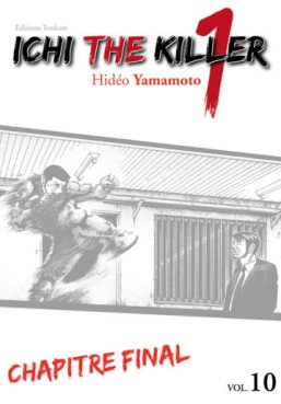 Manga - Ichi The Killer Vol.10