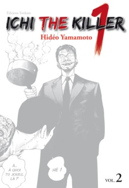 manga - Ichi The Killer Vol.2