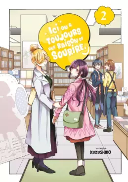 Manga - Ici, on a toujours une raison de sourire Vol.2