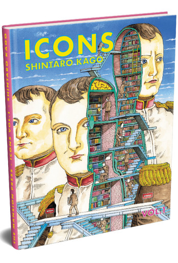 Manga - Manhwa - Icons - Collector Vol.1