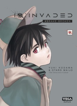 manga - ID-Invaded Vol.2