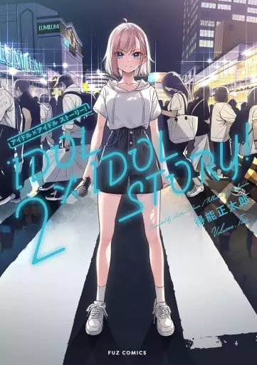 Manga - Manhwa - Idol x Idol Story! jp Vol.2