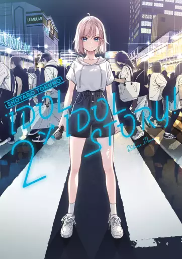 Manga - Manhwa - IDOLxIDOL STORY! Vol.2