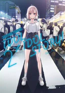 manga - IDOLxIDOL STORY! Vol.2