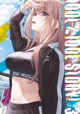 Manga - Manhwa - IDOLxIDOL STORY! Vol.3