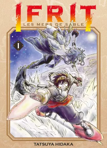 Manga - Manhwa - Ifrit, les mers de sable Vol.1