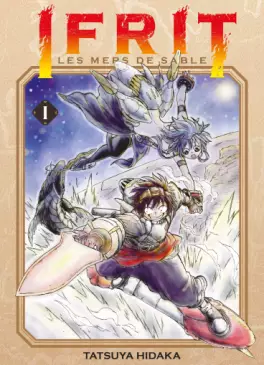 Ifrit, les mers de sable Vol.1