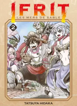 Ifrit, les mers de sable Vol.2