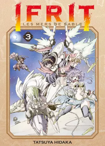Manga - Manhwa - Ifrit, les mers de sable Vol.3
