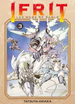 Manga - Manhwa - Ifrit, les mers de sable Vol.3
