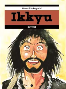 Ikkyu (Revival) Vol.3