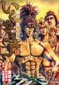 Manga - Manhwa - Ikusa no Ko -Oda Saburô Nobunaga Den- jp Vol.15