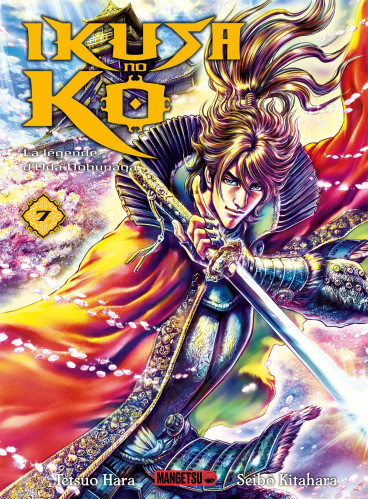 Manga - Manhwa - Ikusa no Ko - La légende d'Oda Nobunaga Vol.7