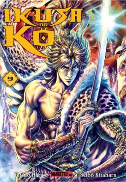 Manga - Ikusa no Ko - La légende d'Oda Nobunaga Vol.9