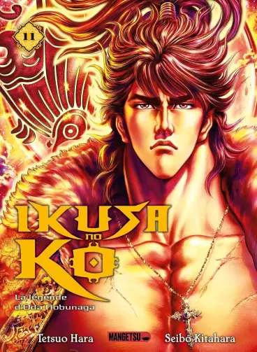 Manga - Manhwa - Ikusa no Ko - La légende d'Oda Nobunaga Vol.11