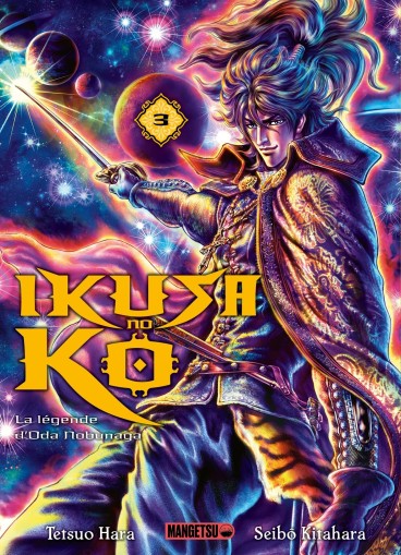 Manga - Manhwa - Ikusa no Ko - La légende d'Oda Nobunaga Vol.3