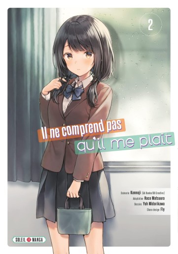 Manga - Manhwa - Il ne comprend pas qu'il me plaît Vol.2