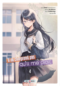 Manga - Manhwa - Il ne comprend pas qu'il me plaît Vol.4