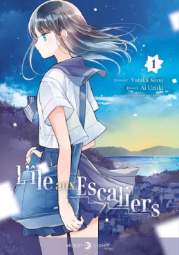 manga - Ile aux escaliers (l') Vol.1