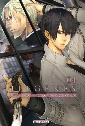 Manga - Manhwa - Ilegenes Vol.4