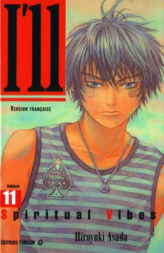 Manga - Manhwa - I"ll Vol.11