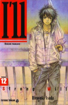 Manga - Manhwa - I"ll Vol.12